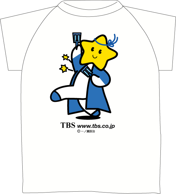 TBSテレビシャツ